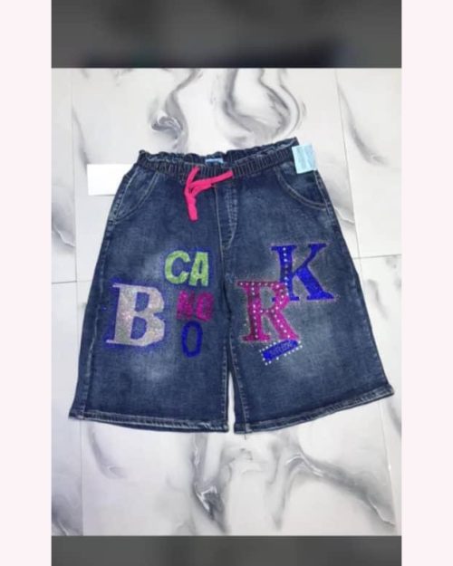 Short